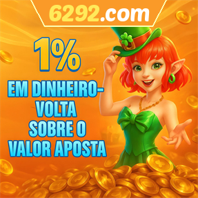 6292.com Rebate